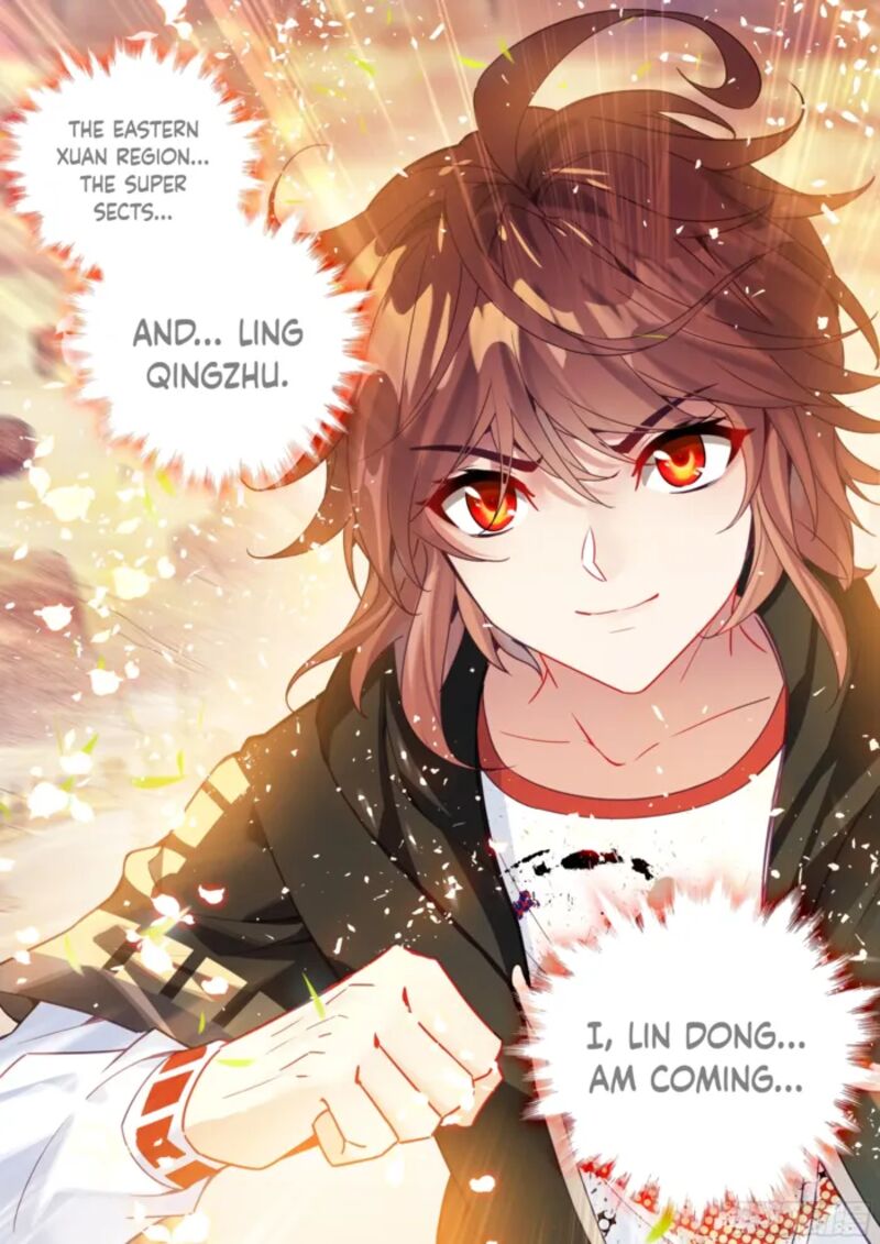 Wu Dong Qian Kun 242 17