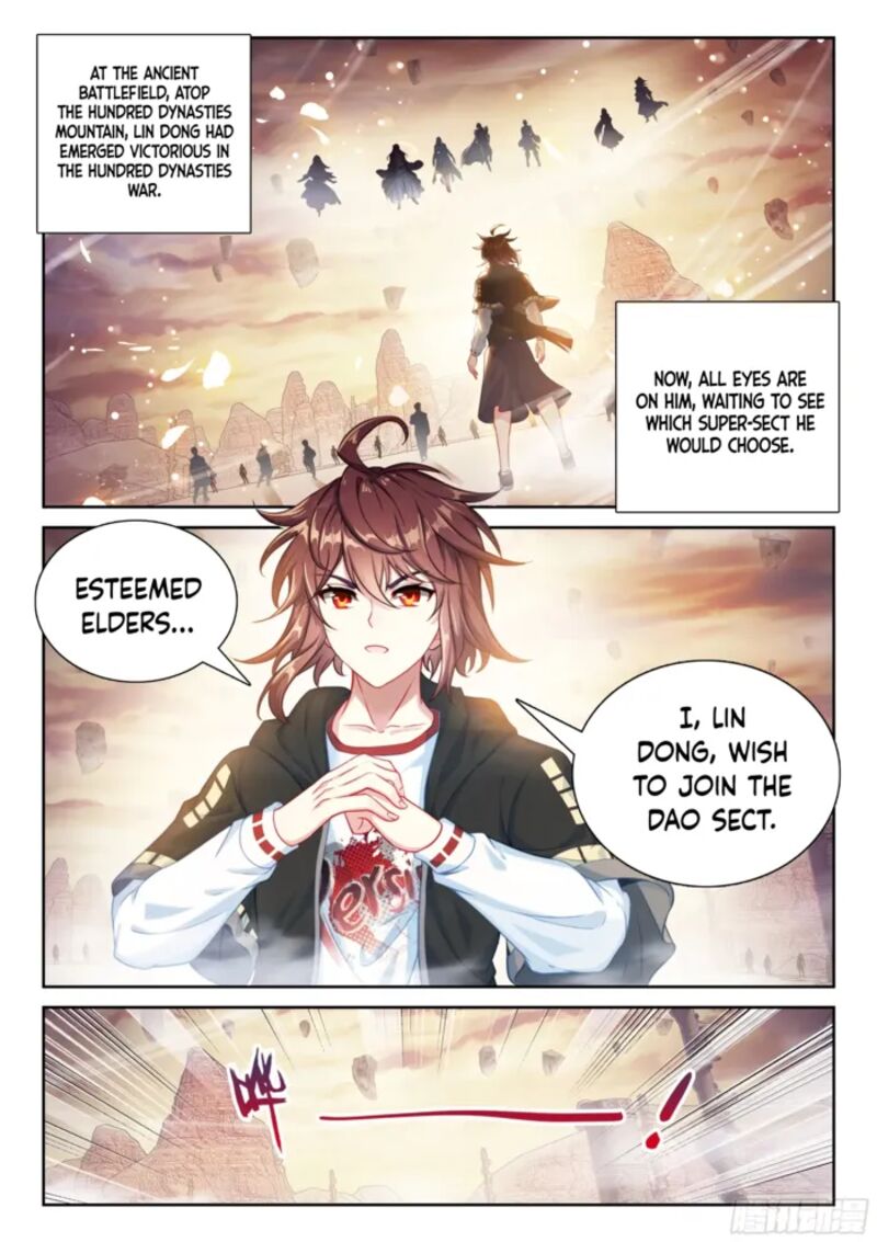 Wu Dong Qian Kun 242 2