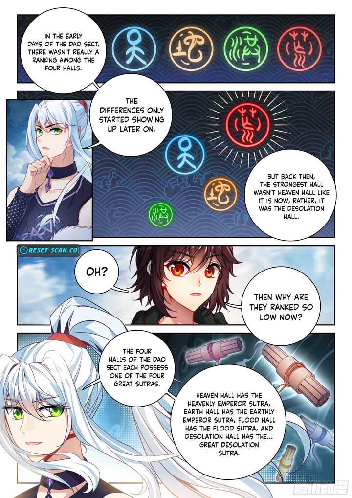 Wu Dong Qian Kun 243 10