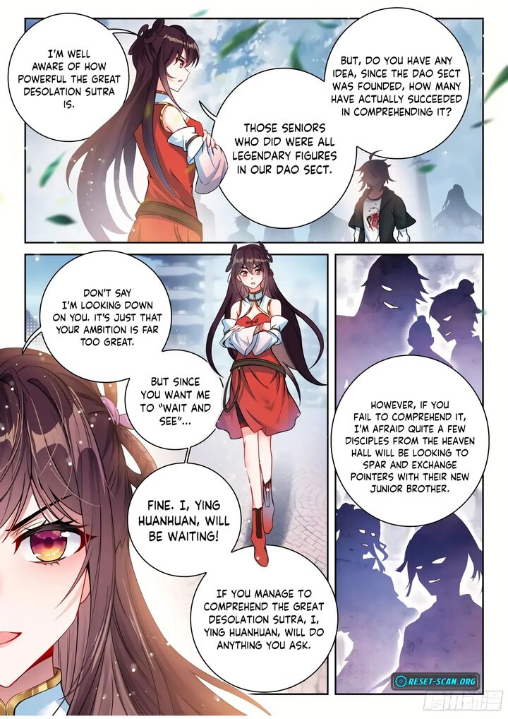 Wu Dong Qian Kun 244 9