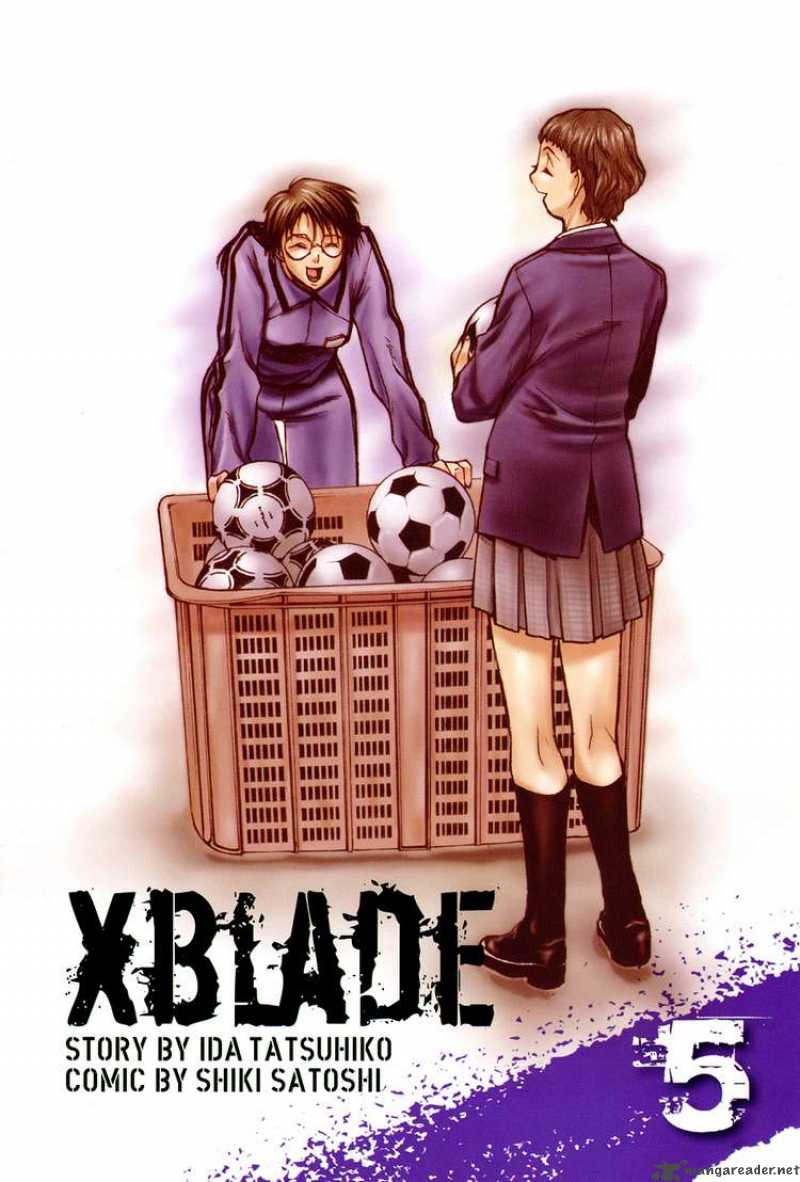 Xblade 18 2