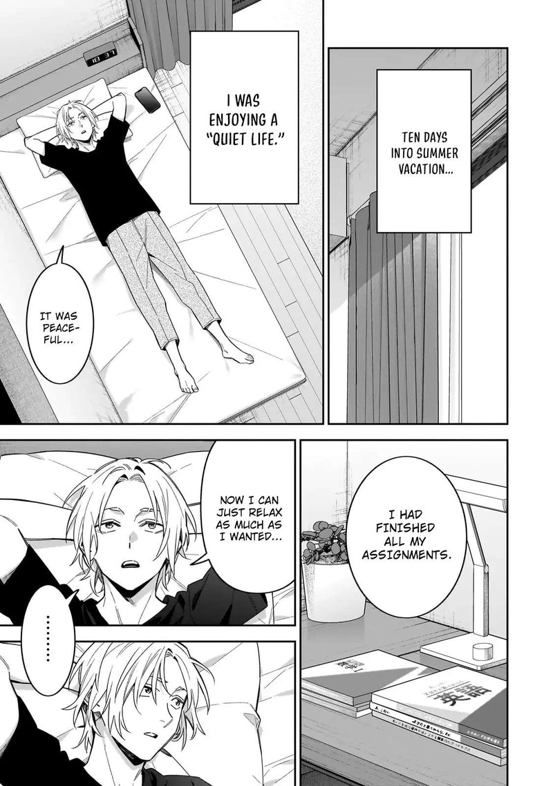 Xx Shinaide Tsukimine San 16 1