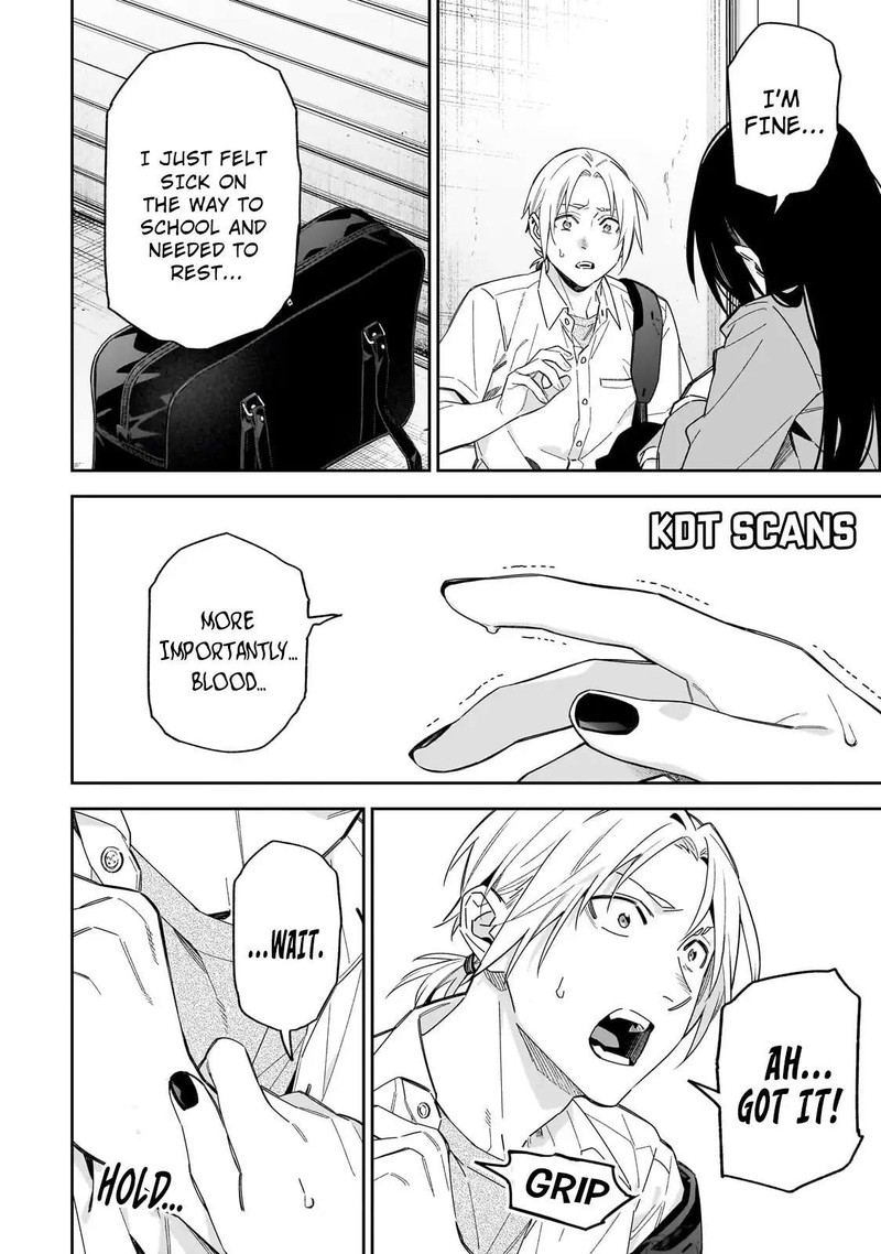 Xx Shinaide Tsukimine San 16 10