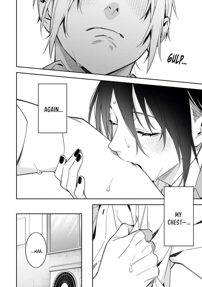 Xx Shinaide Tsukimine San 16 12