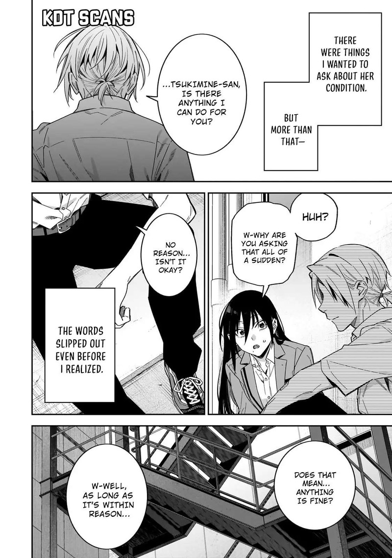 Xx Shinaide Tsukimine San 16 16