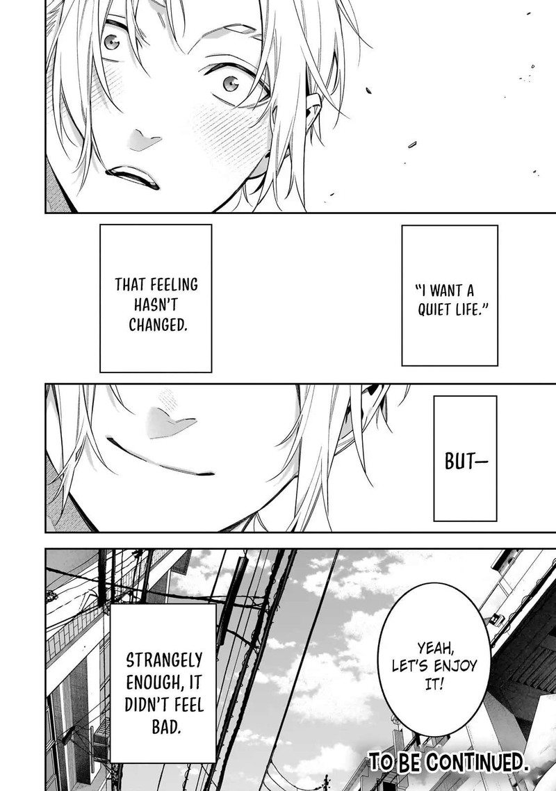 Xx Shinaide Tsukimine San 16 18