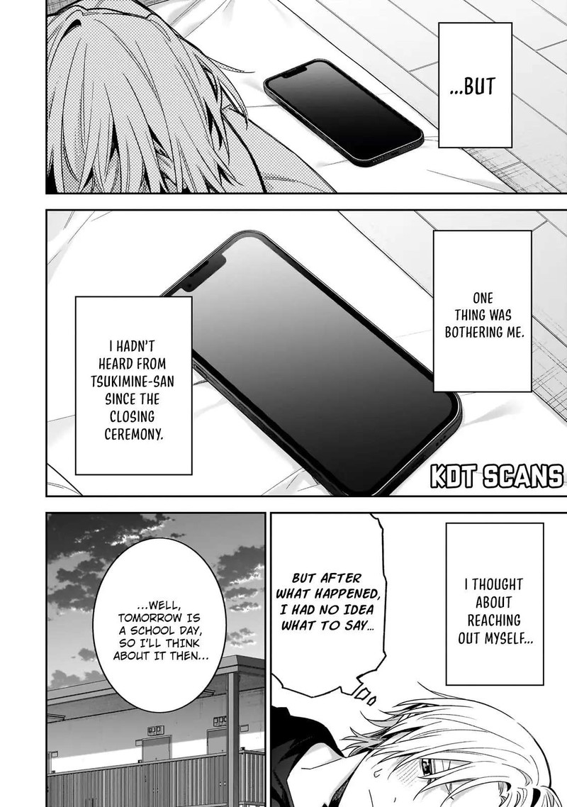 Xx Shinaide Tsukimine San 16 2