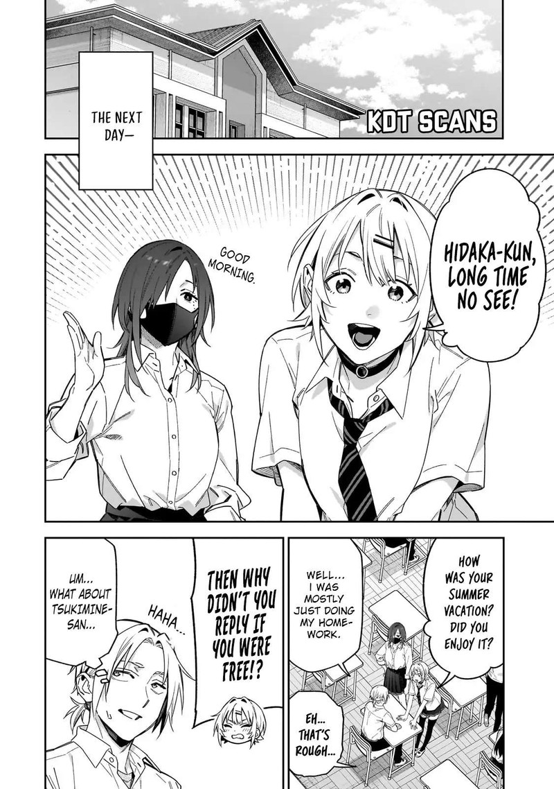 Xx Shinaide Tsukimine San 16 4