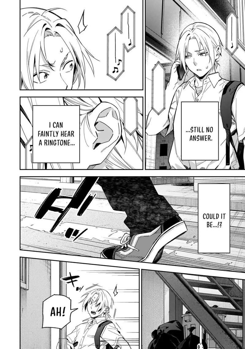 Xx Shinaide Tsukimine San 16 8