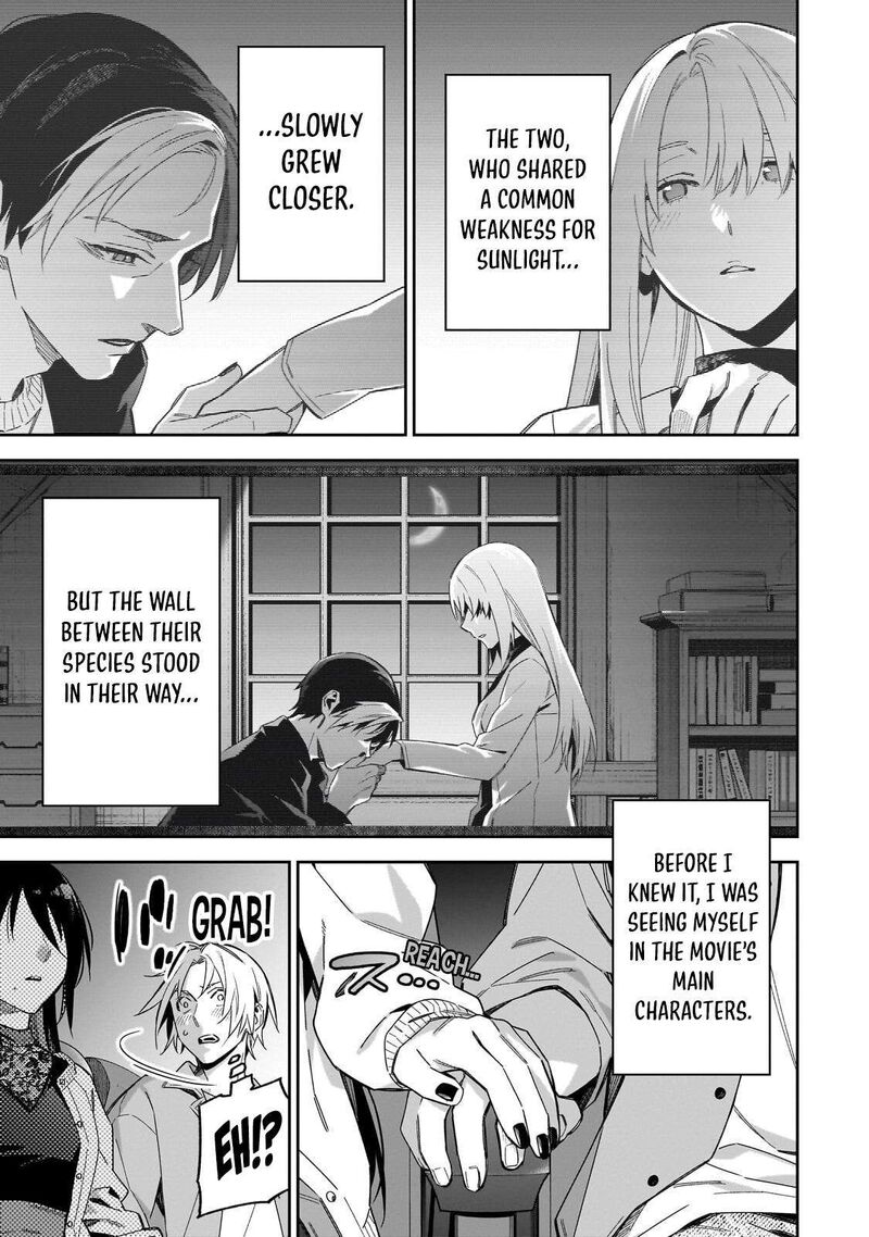 Xx Shinaide Tsukimine San 17 12