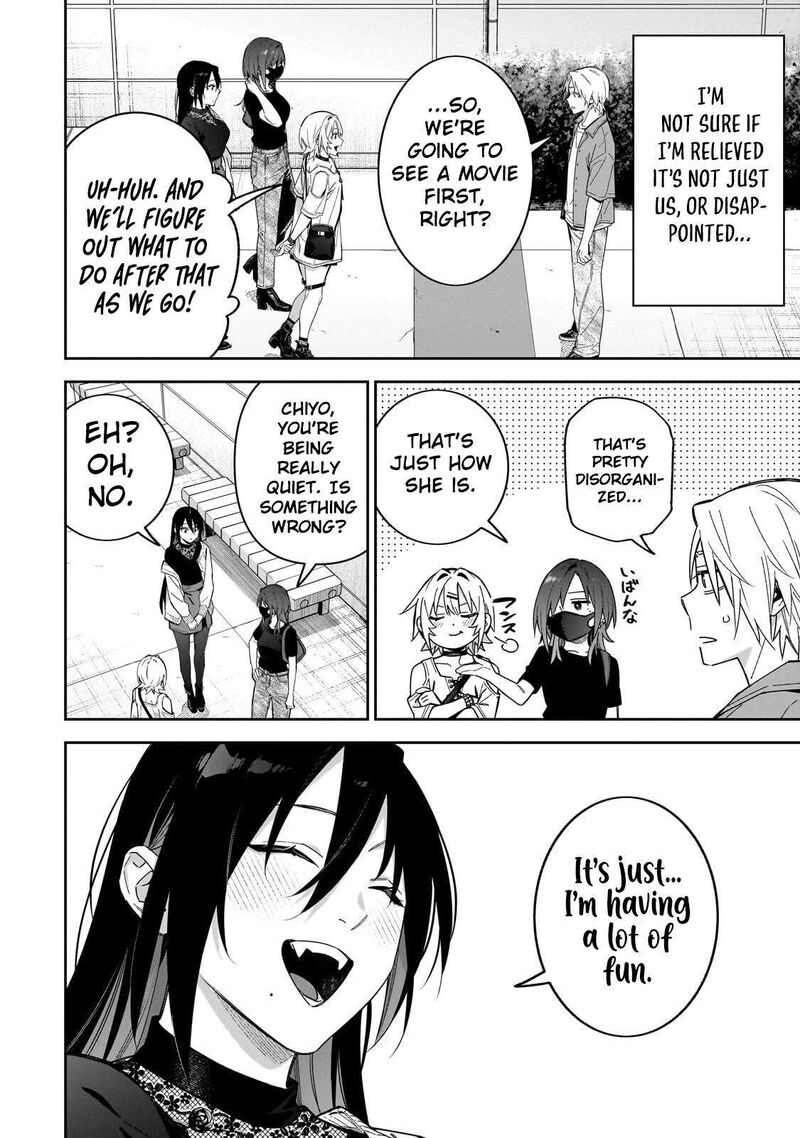 Xx Shinaide Tsukimine San 17 5