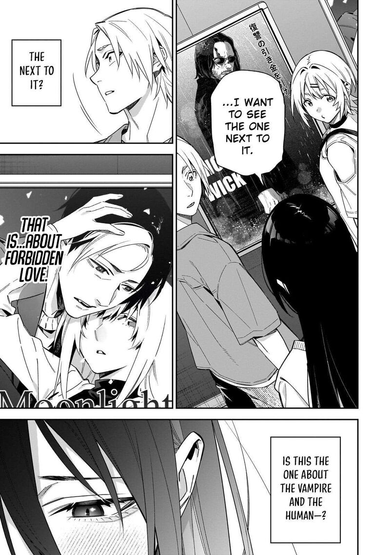 Xx Shinaide Tsukimine San 17 8