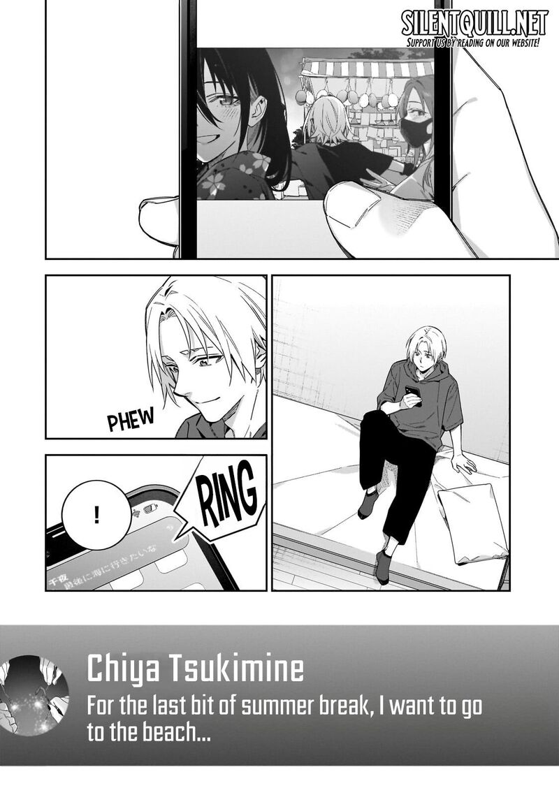 Xx Shinaide Tsukimine San 18 3