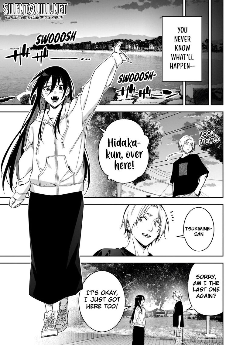 Xx Shinaide Tsukimine San 18 6