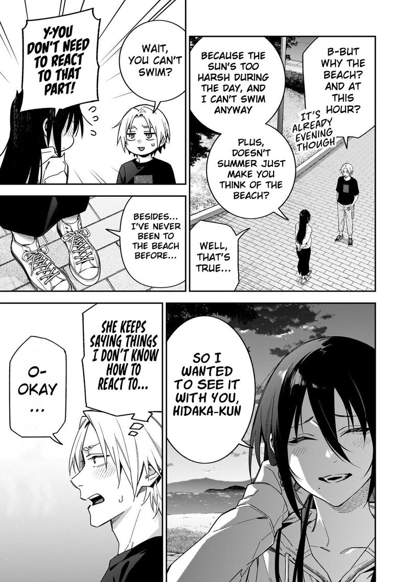 Xx Shinaide Tsukimine San 18 8