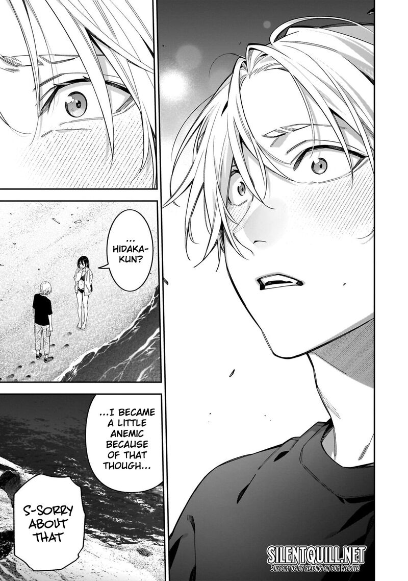 Xx Shinaide Tsukimine San 19 11