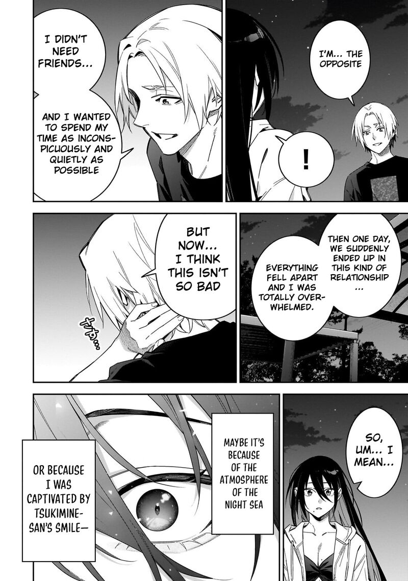 Xx Shinaide Tsukimine San 19 12