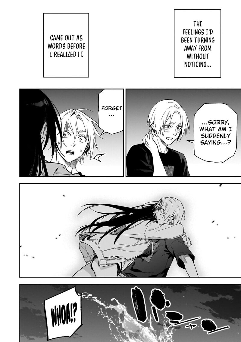 Xx Shinaide Tsukimine San 19 14