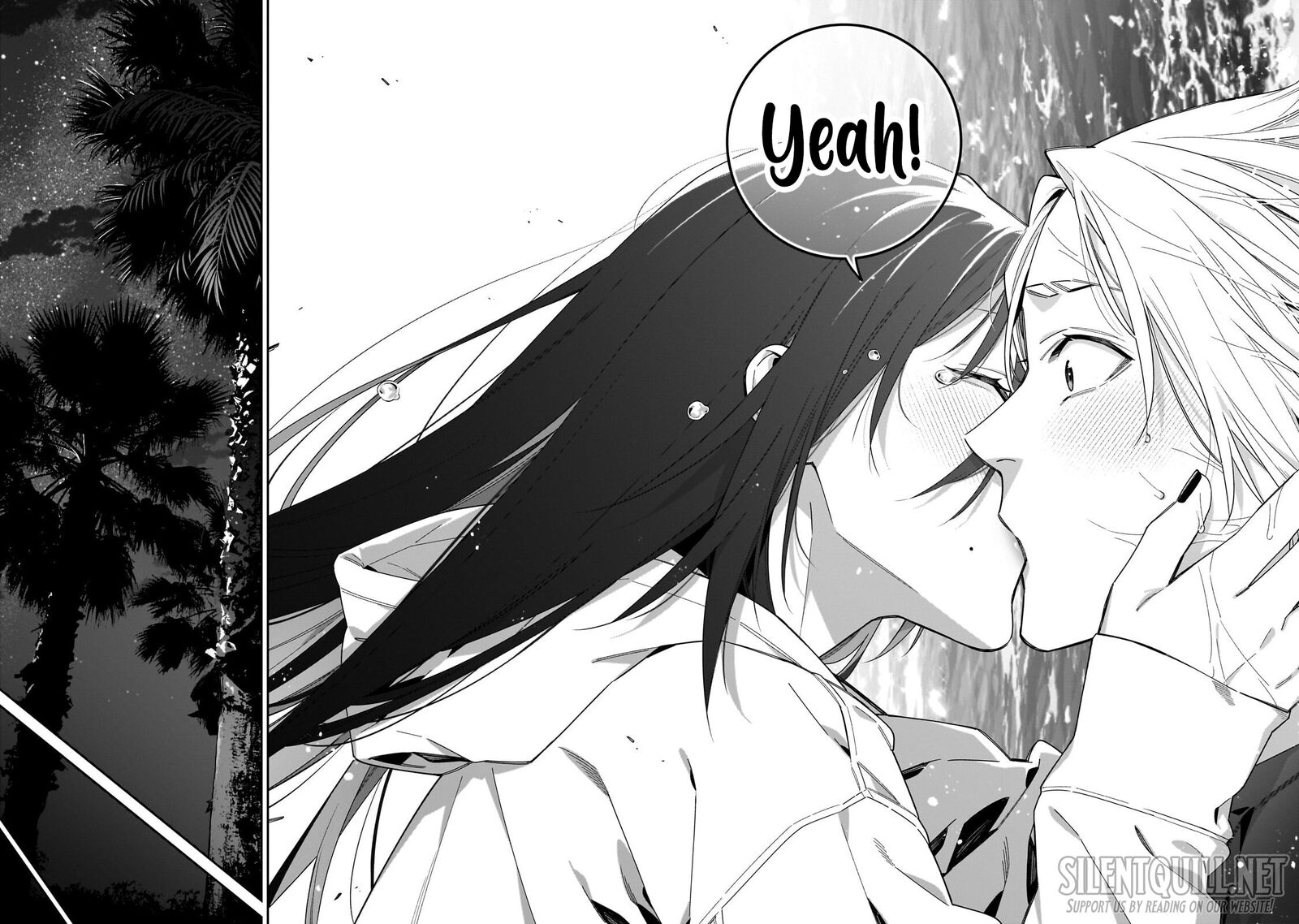 Xx Shinaide Tsukimine San 19 16