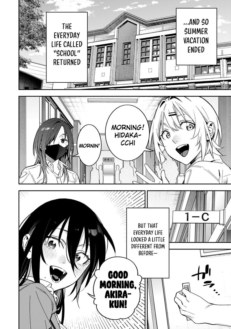 Xx Shinaide Tsukimine San 19 17