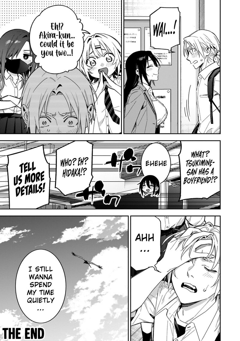 Xx Shinaide Tsukimine San 19 18