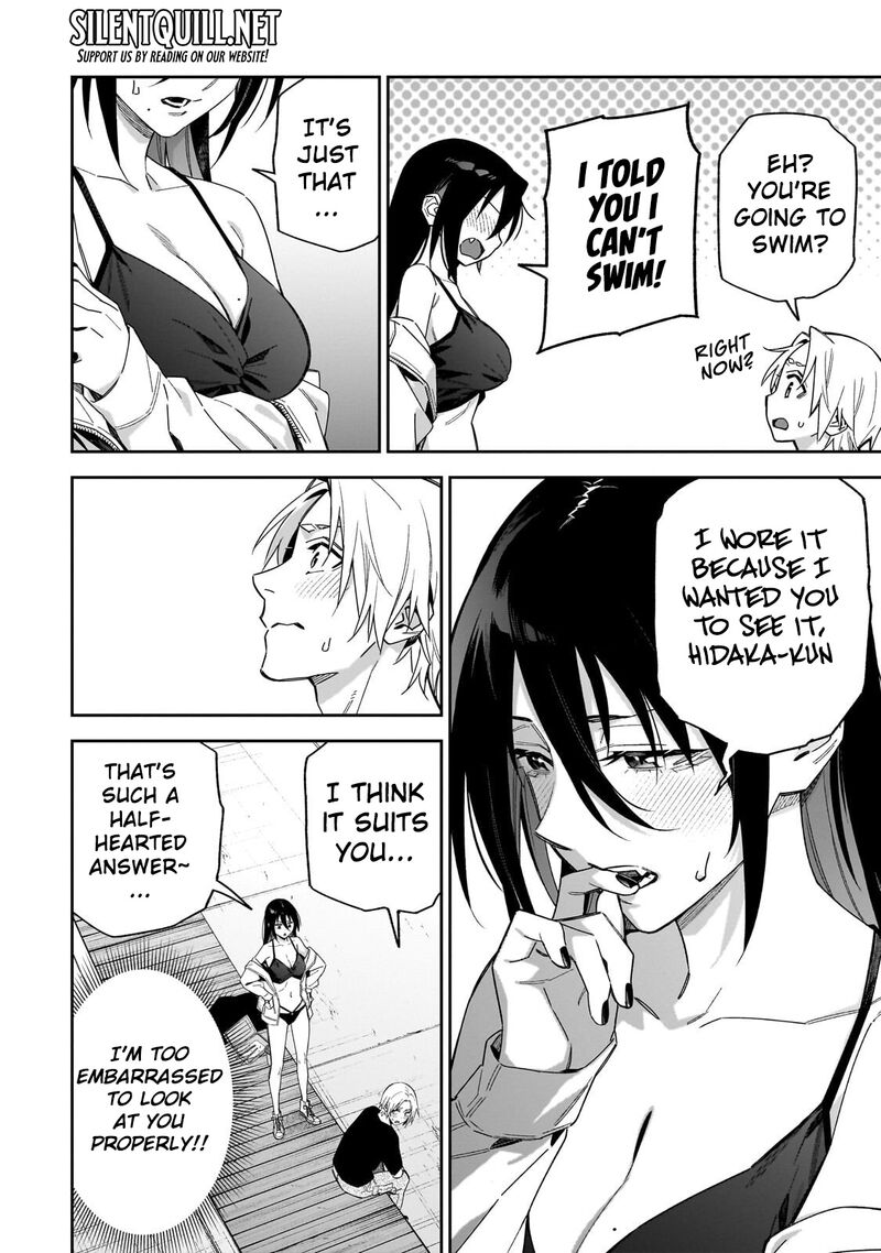 Xx Shinaide Tsukimine San 19 3