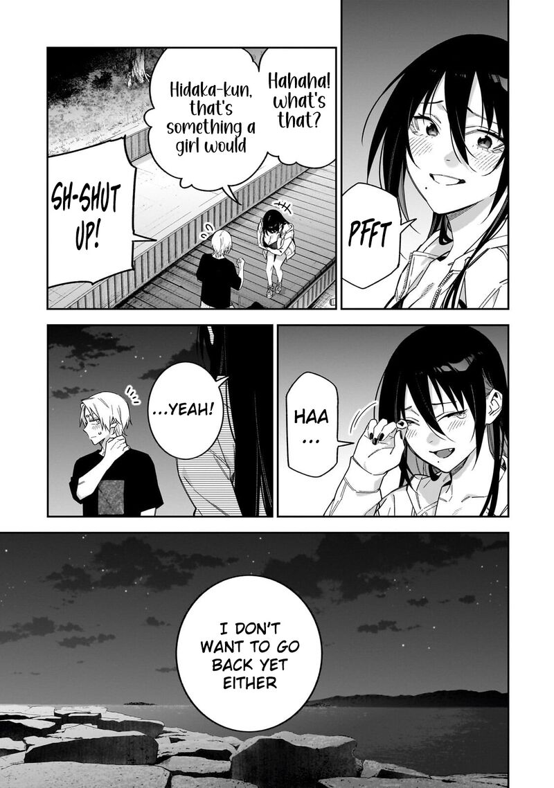 Xx Shinaide Tsukimine San 19 6