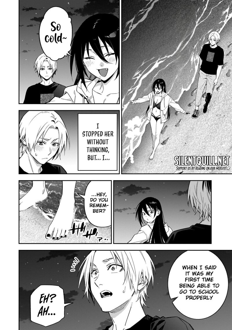 Xx Shinaide Tsukimine San 19 8