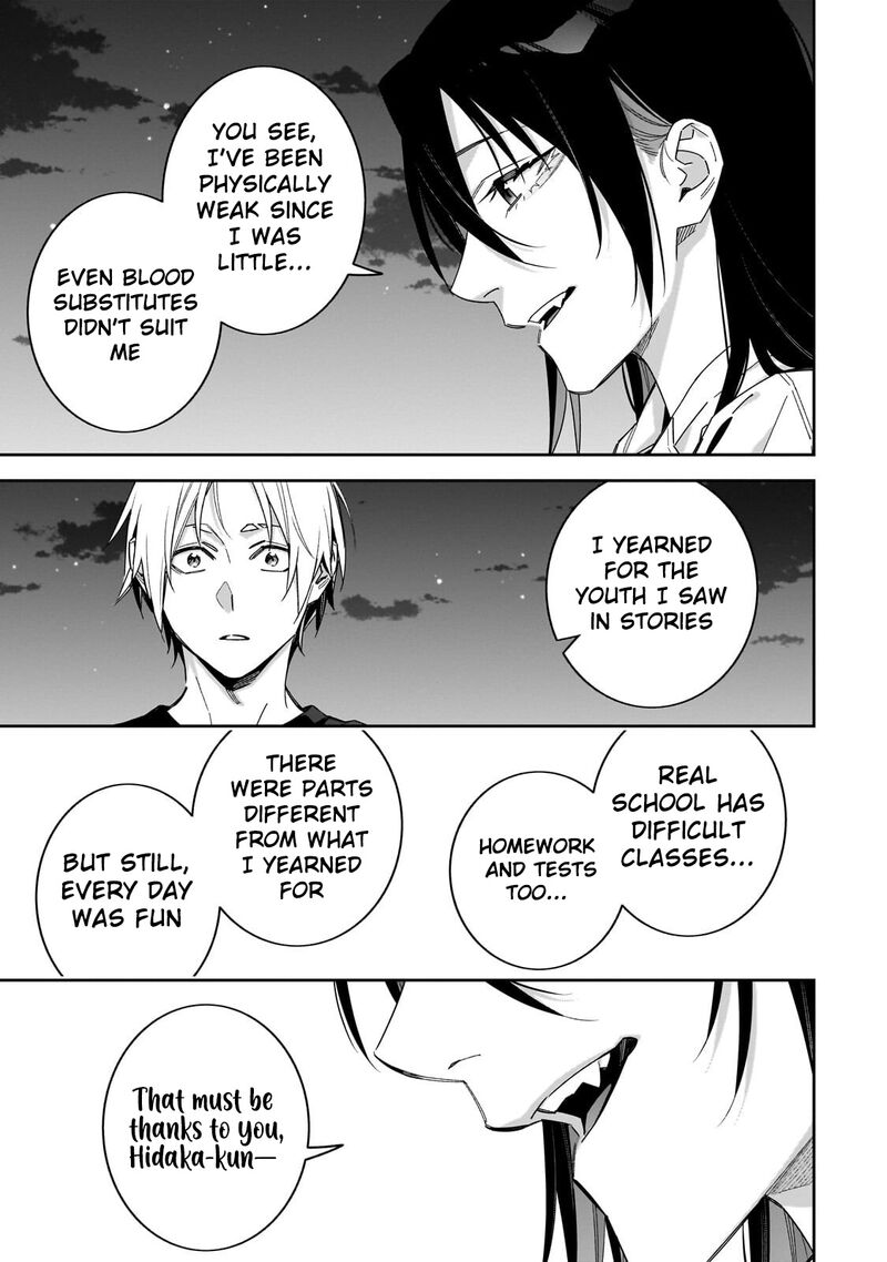 Xx Shinaide Tsukimine San 19 9