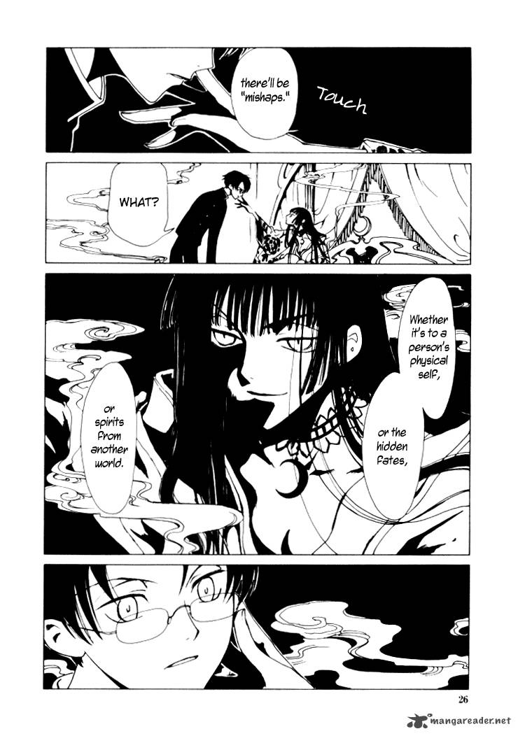 Xxxholic 1 25