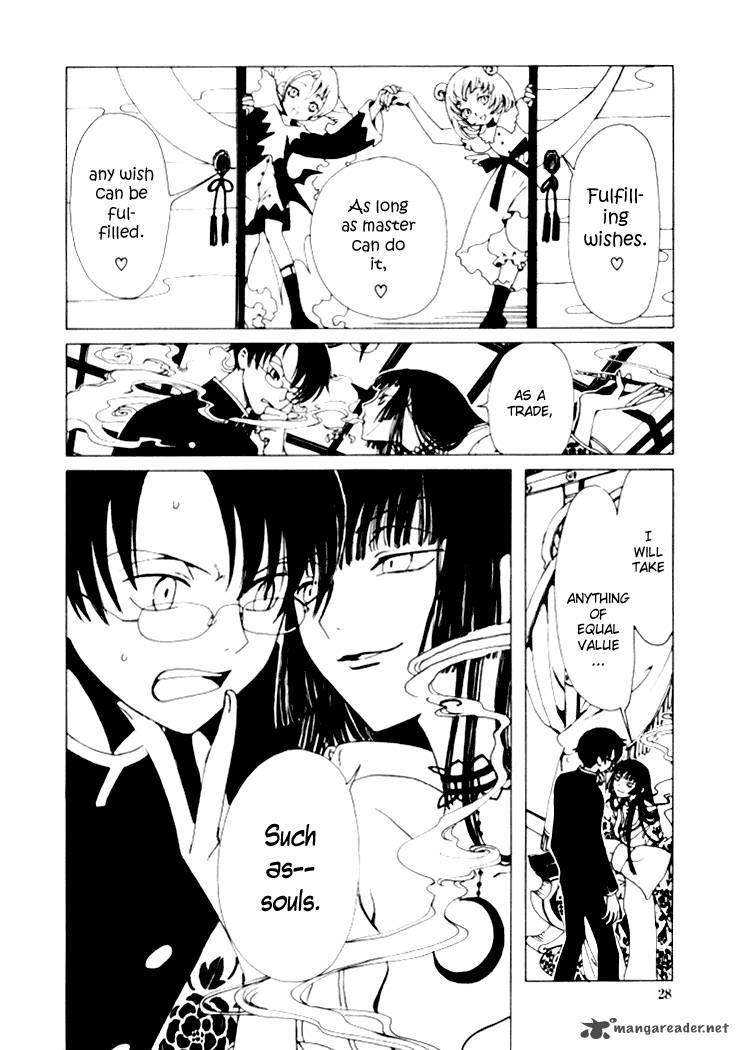 Xxxholic 1 27