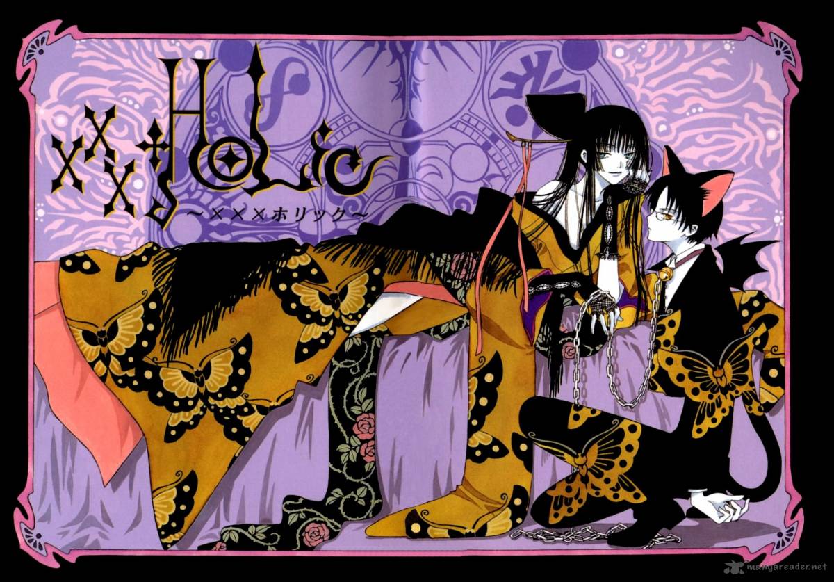 Xxxholic 1 3