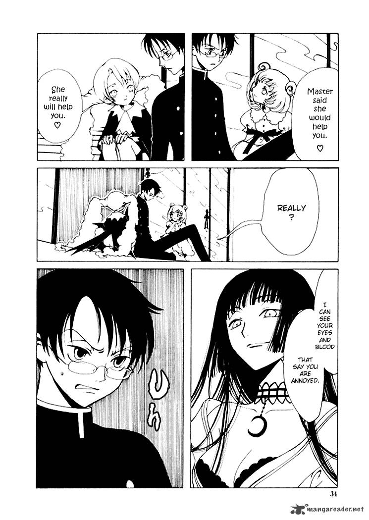 Xxxholic 1 33