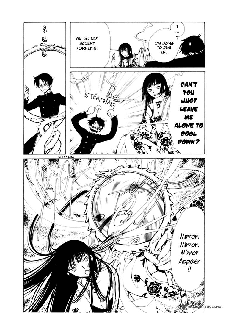 Xxxholic 1 39