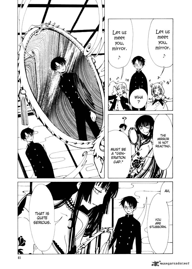 Xxxholic 1 40