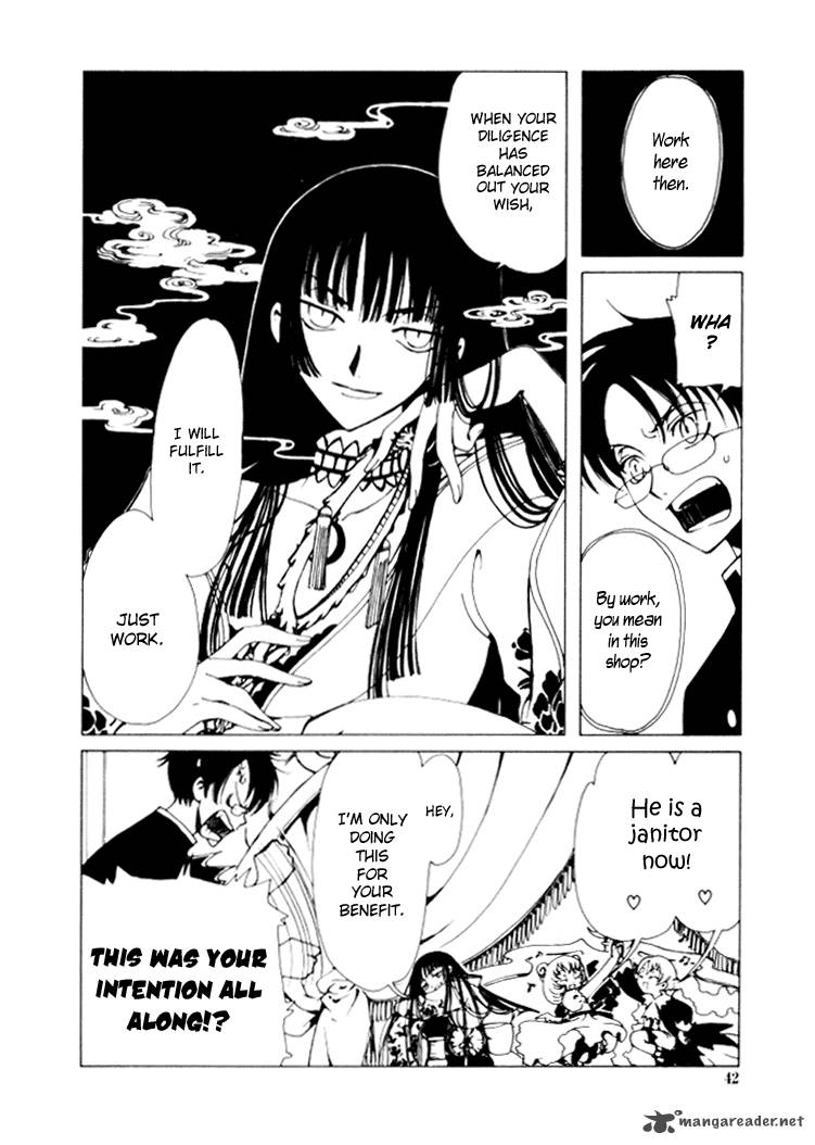 Xxxholic 1 41