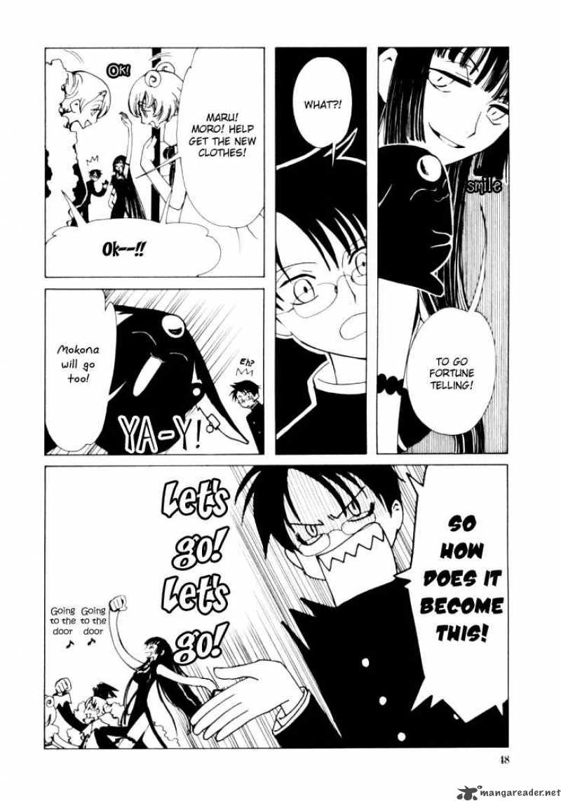 Xxxholic 10 13