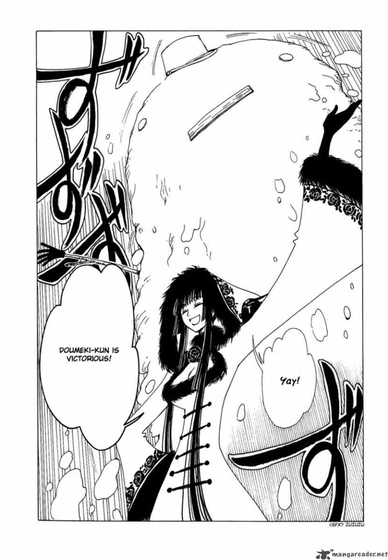 Xxxholic 101 12