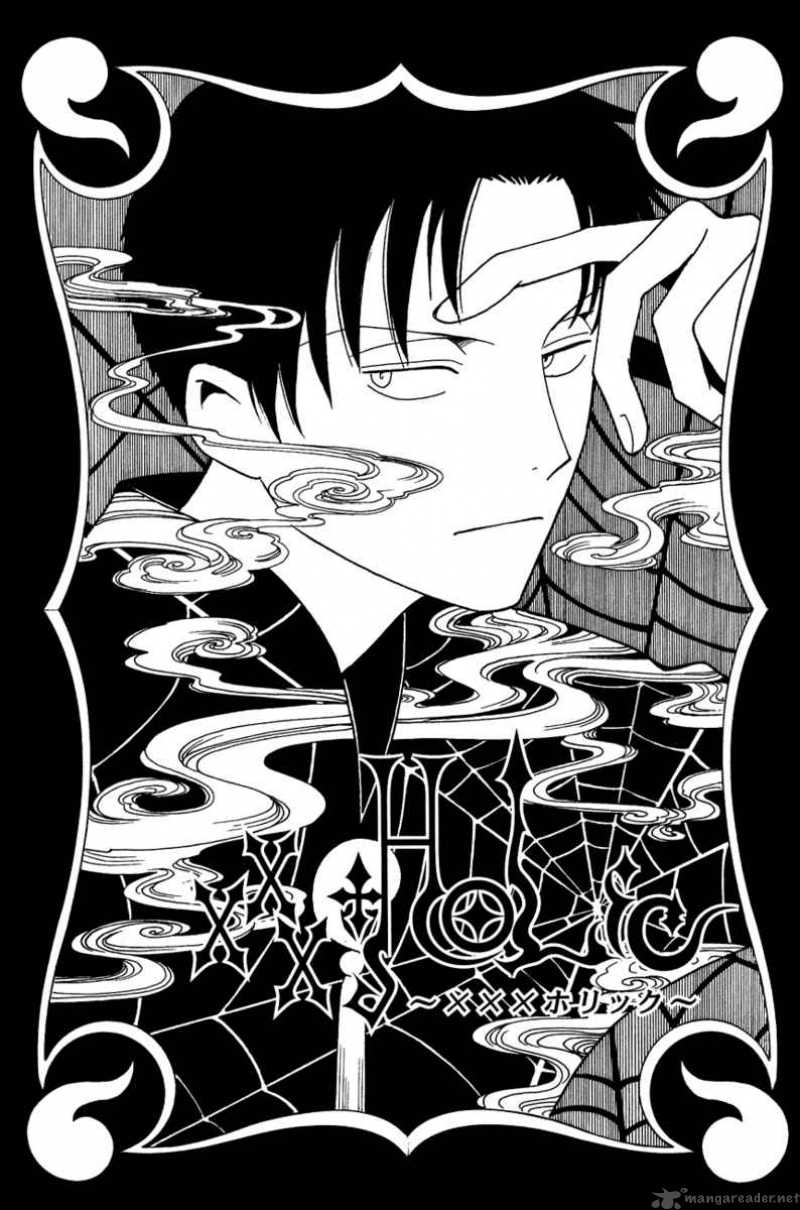 Xxxholic 101 2