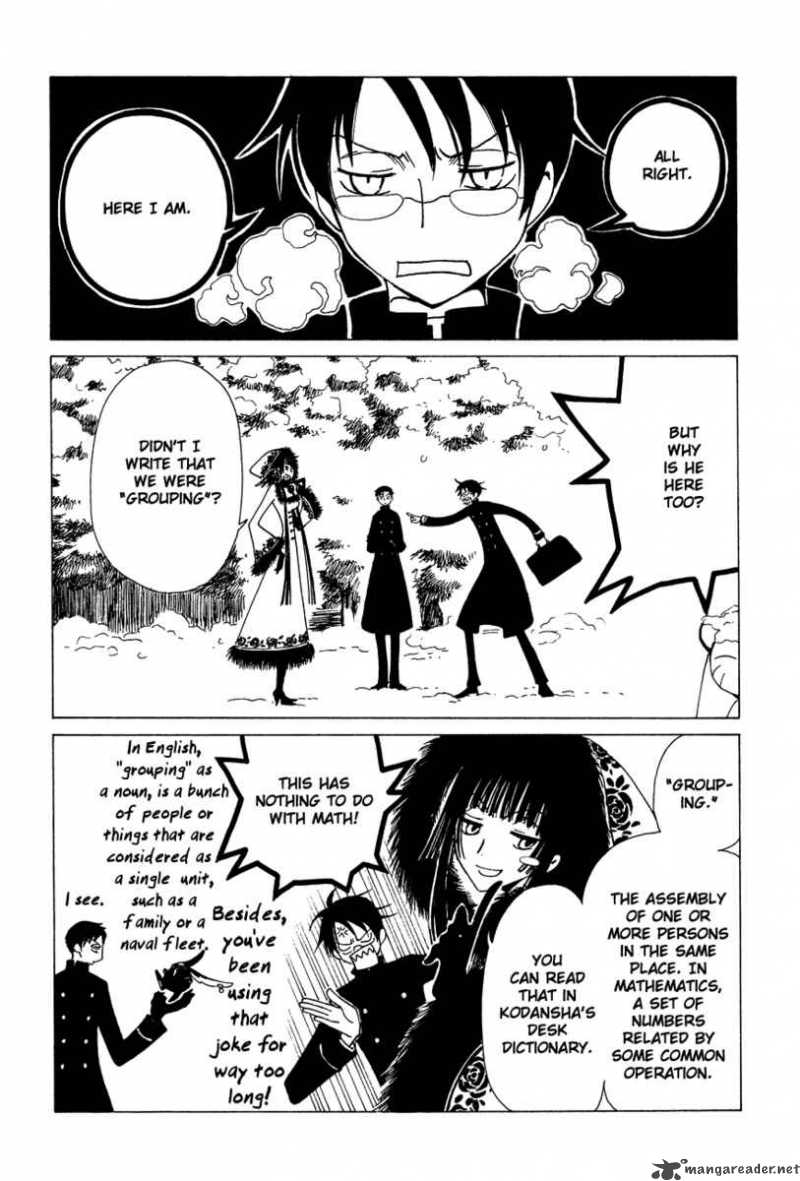 Xxxholic 101 5