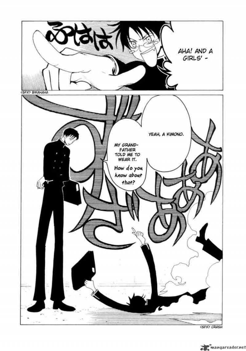 Xxxholic 102 8