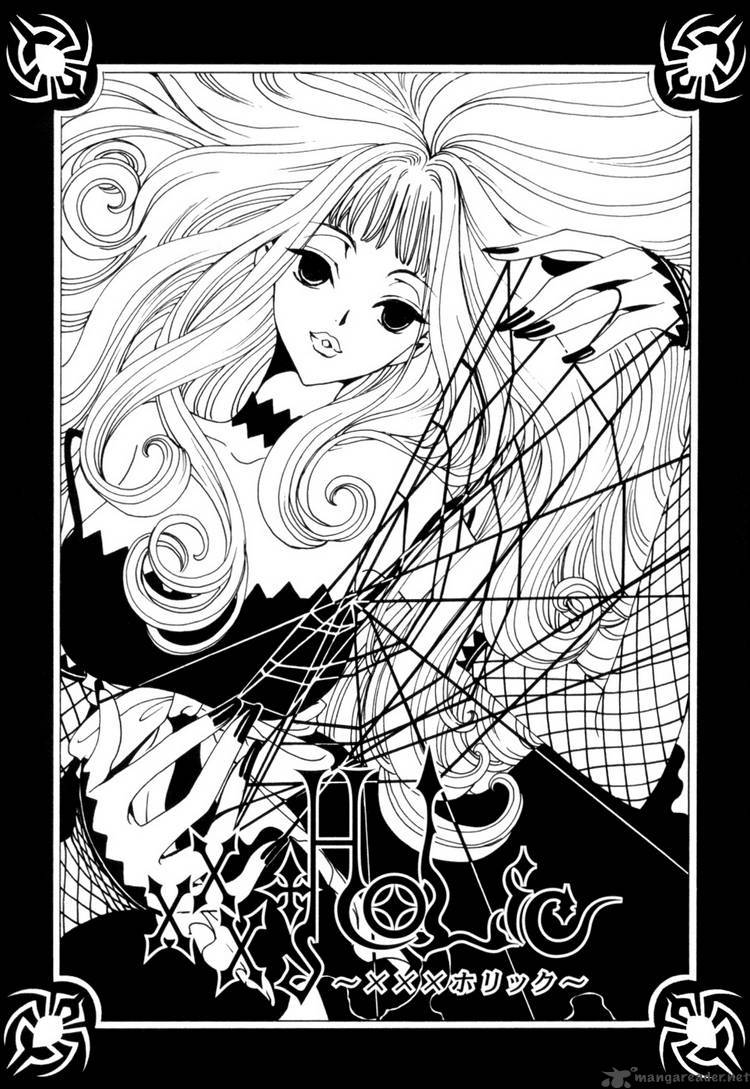 Xxxholic 103 1