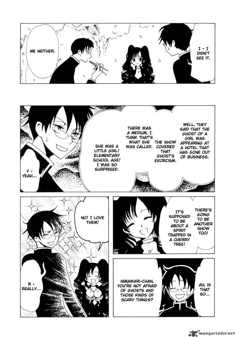 Xxxholic 103 3