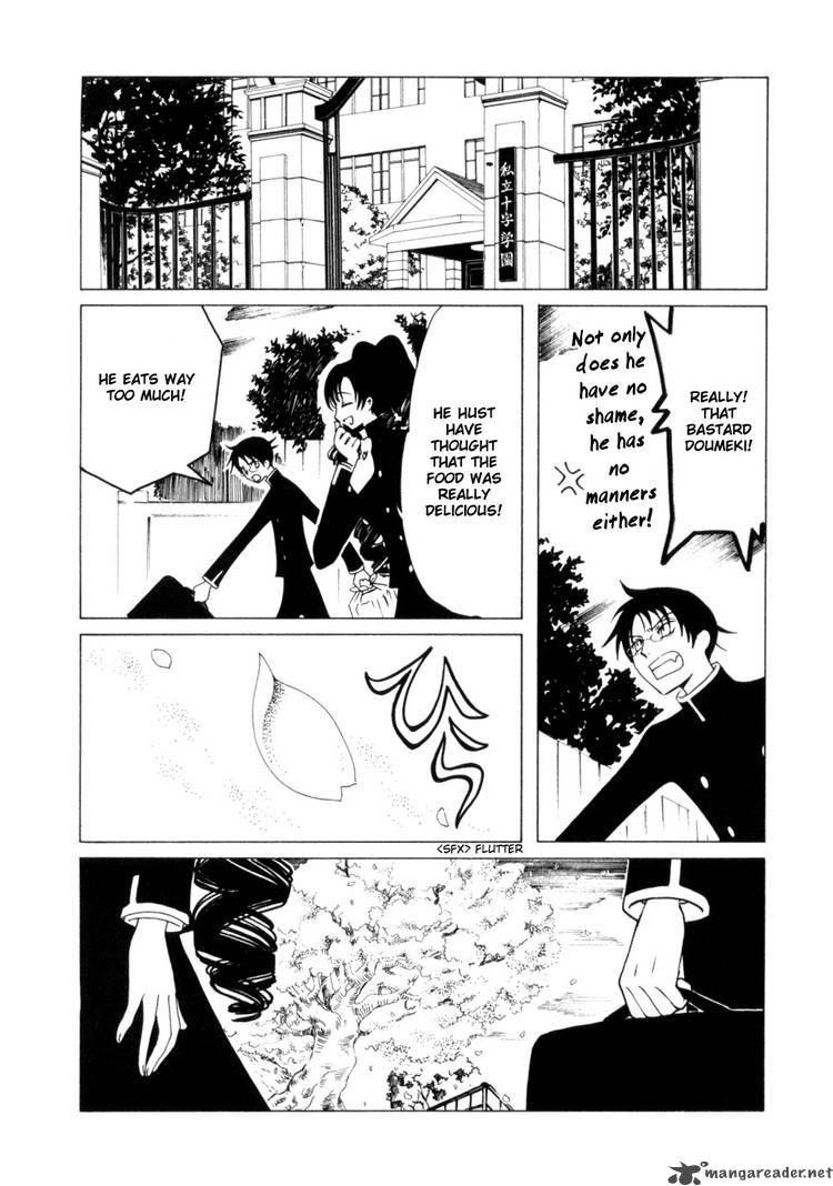 Xxxholic 103 5