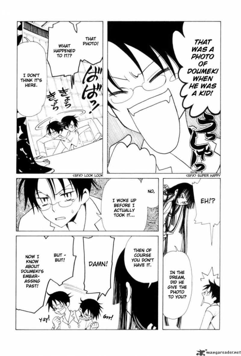 Xxxholic 104 7