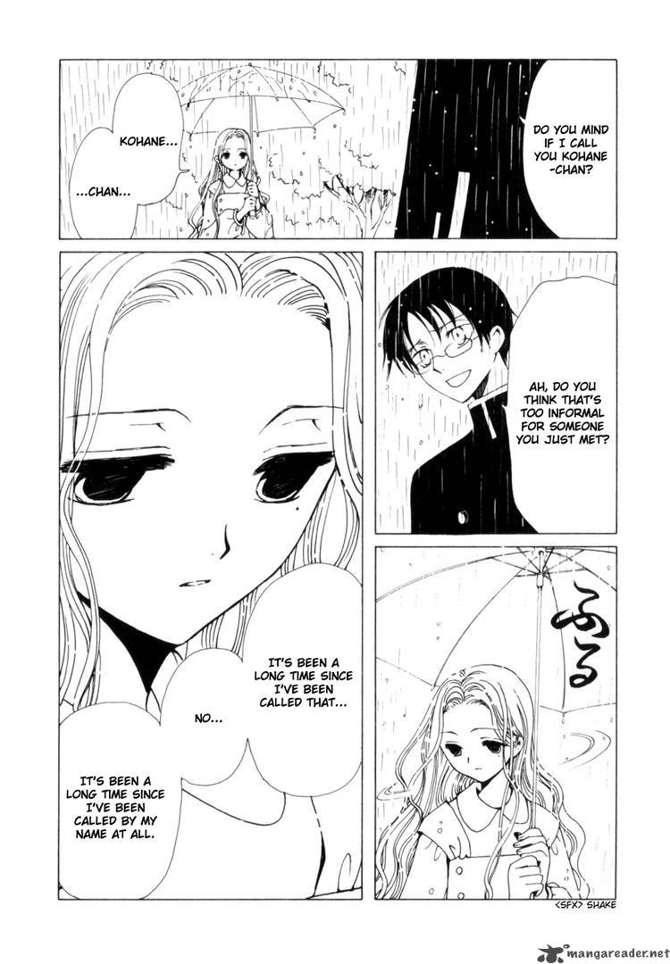 Xxxholic 106 4