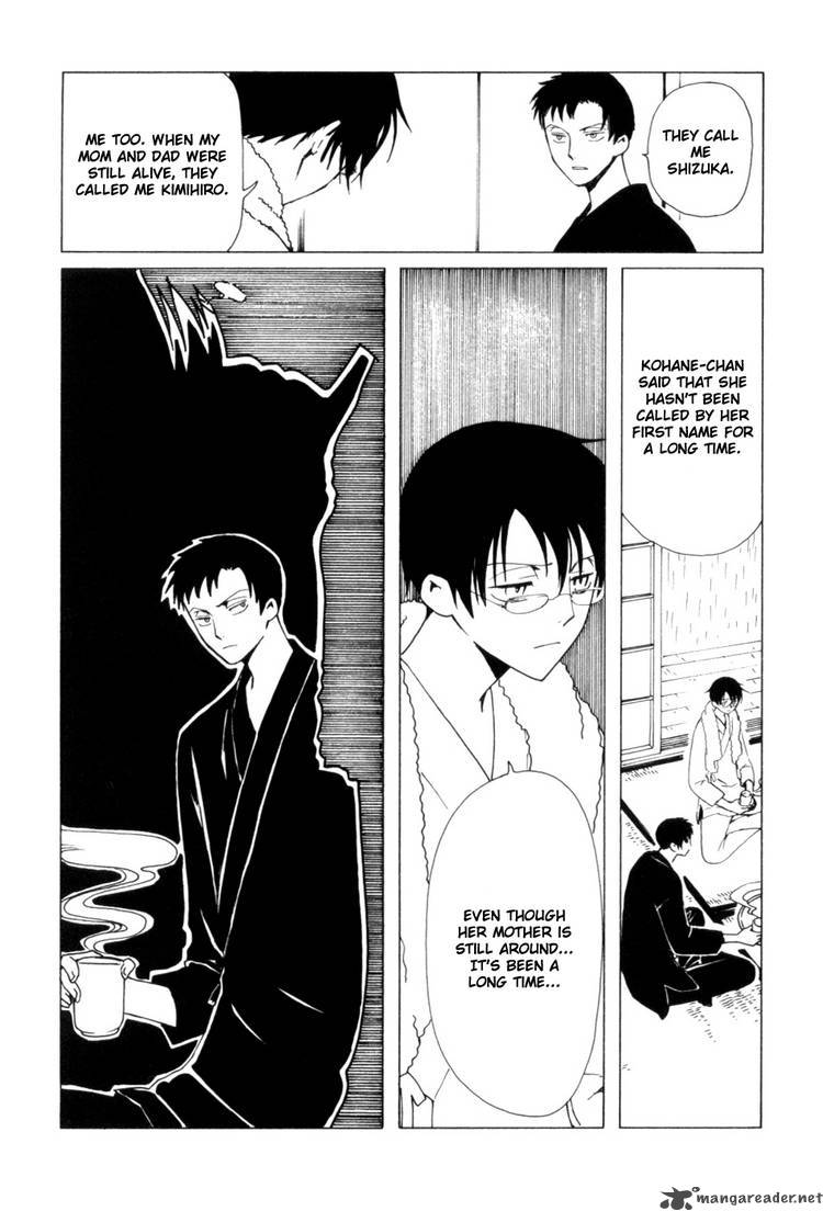 Xxxholic 106 9