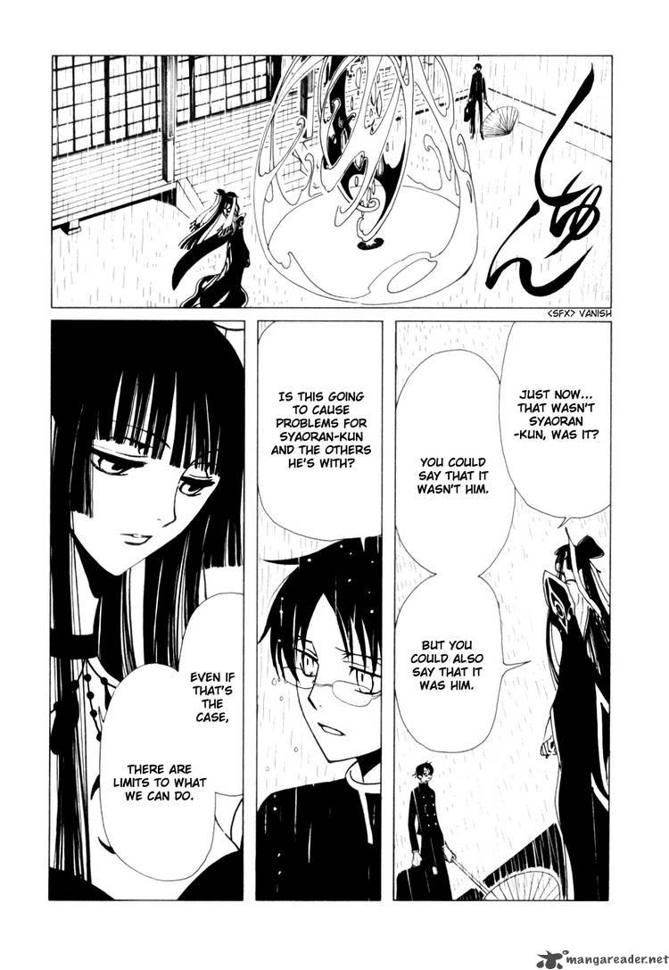 Xxxholic 107 10