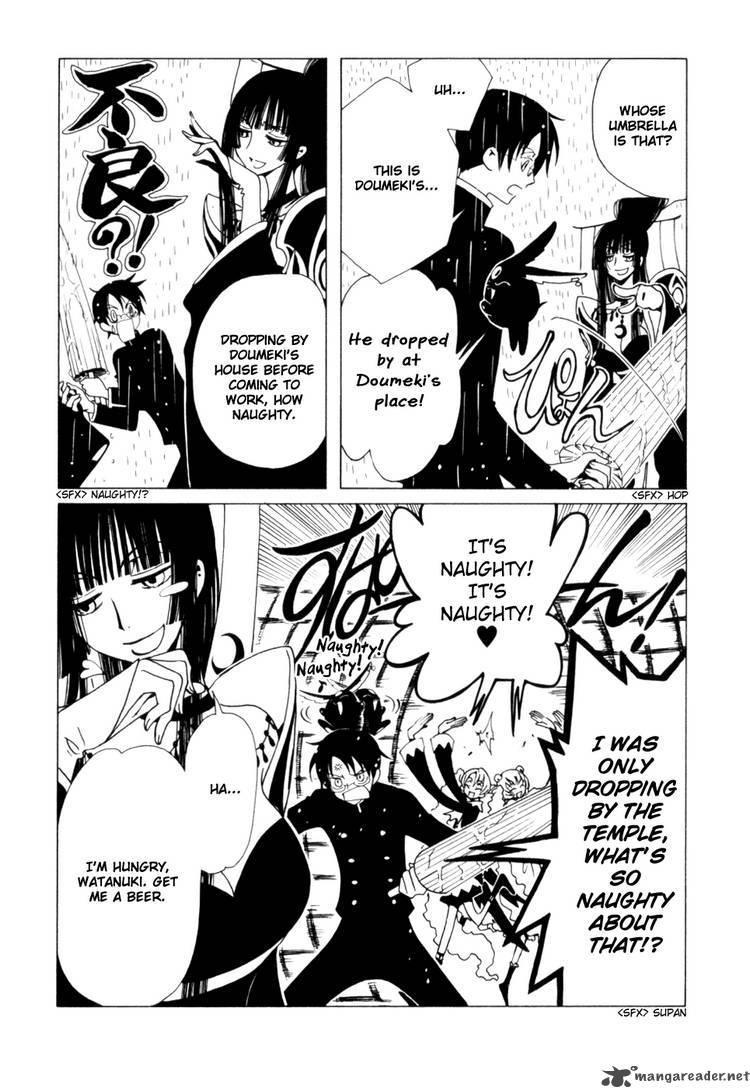 Xxxholic 107 12