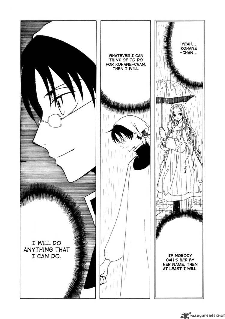 Xxxholic 107 15